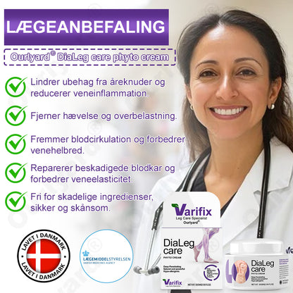👨‍⚕️𝐎𝐮𝐫𝐥𝐲𝐚𝐫𝐝®𝐃𝐢𝐚𝐋𝐞𝐠 𝐜𝐚𝐫𝐞 𝐏𝐡𝐲𝐭𝐨 𝐜𝐫𝐞𝐦𝐞